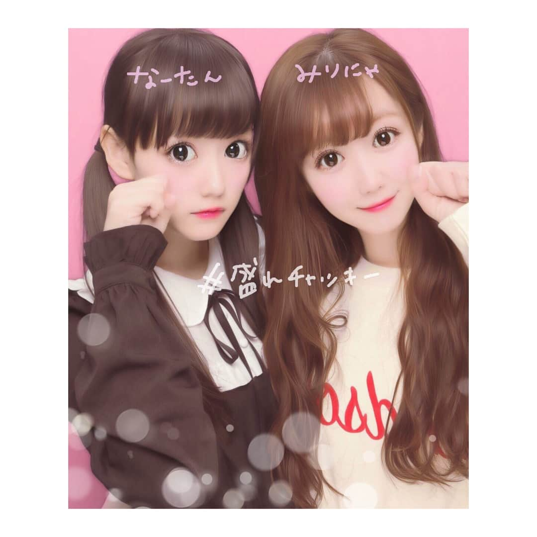 齊藤なぎささんのインスタグラム写真 - (齊藤なぎさInstagram)「💗💗💗 ・ ・ #みりにゃーたん #大好きだよ ♥ #イコラブ  #プリント倶楽部」3月22日 22時51分 - nagisa.twin