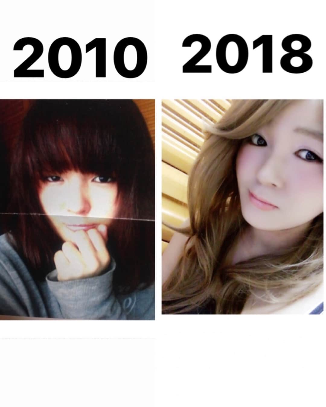 のインスタグラム：「8年前から今  #8年前 #比較 #古すぎて昔ネタでプリントしたやつ #無加工 #ノーアイプチ #若さ吸い取りたい って打ったら12件打ってる人いた #眉毛目より細い #推定0.1ミリ #この頃のあだ名 #土女(つちめ) #その頃より茶色くなってる #yeah」