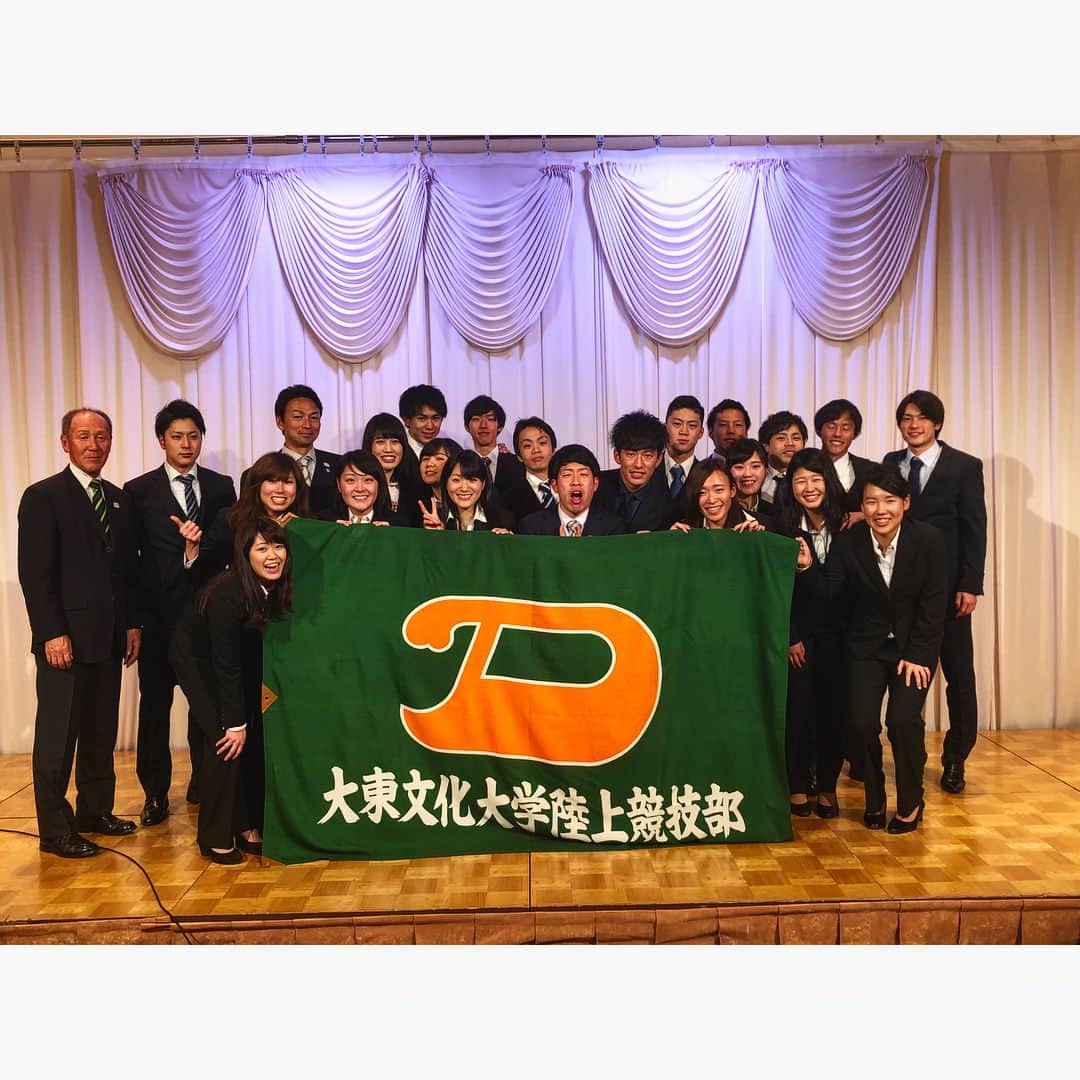 のインスタグラム：「. 3.21 陸上競技部送別会 3.22 大東文化大学卒業式 沢山の感謝でいっぱいです！ ありがとうございました🌸」