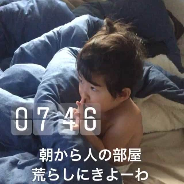 しょうやんのインスタグラム