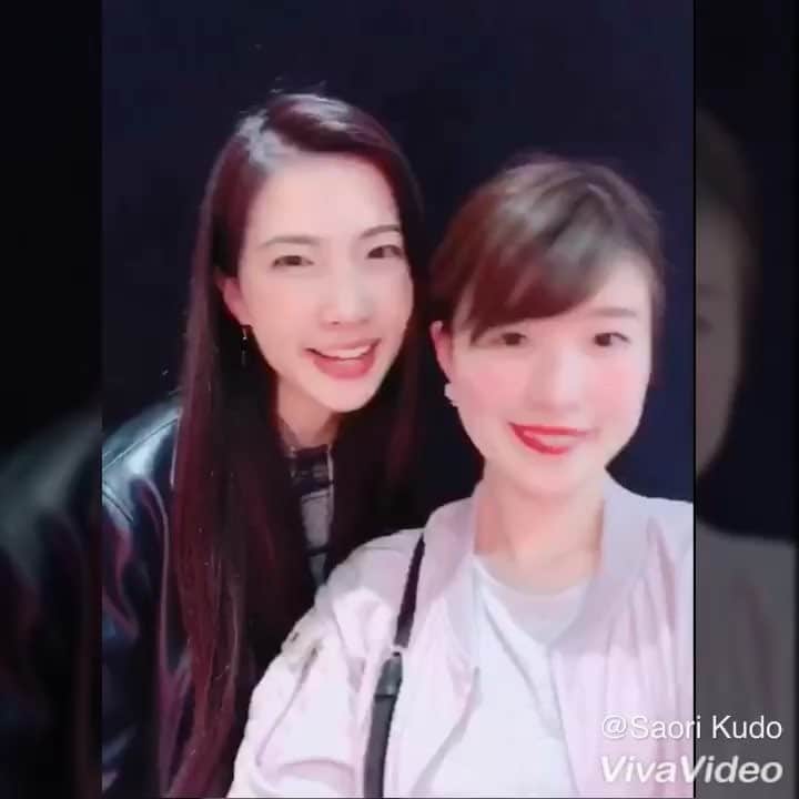 のインスタグラム：「Youtube SPACE TOKYOに行ってきました💕 . 東京の夜景を見下ろしながらの打ち合わせは、充実していました〜！ . @akimiso.i  あきちゃん、ありがとう💕 . #Youtube #動画配信 #Sallychannel #サリーチャンネル #自分磨き #女子力アップ  #自己肯定感 #美容 #モデル #model #工藤沙織 #saorikudo #ミスユニバース埼玉 #東京 #Tokyo #youtuber #japanesebeauty  #写真を撮るのが好きな人と繋がりたい」