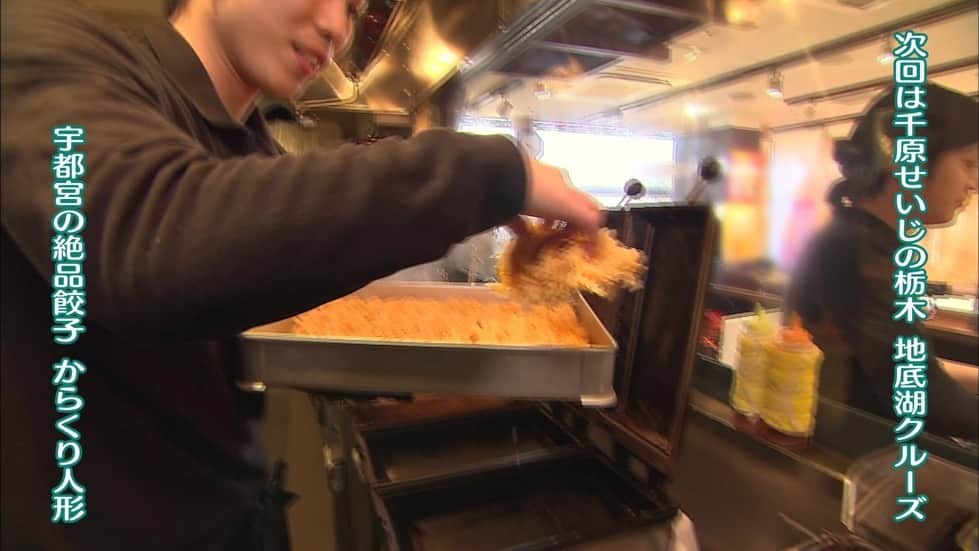 読売テレビ「大阪ほんわかテレビ」のインスタグラム