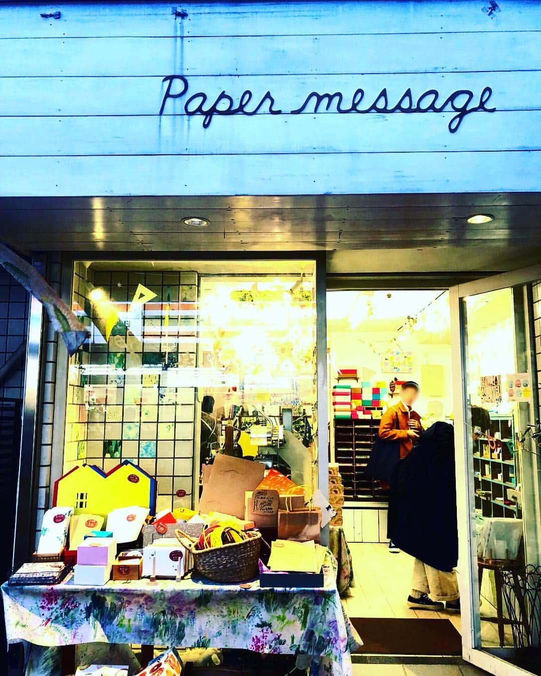 佐藤めぐみさんのインスタグラム写真 - (佐藤めぐみInstagram)「珈琲散歩さんがある商店街はこんなに可愛いお店も。 ペーパーアイテムのお店#papermessage 。オリジナルのメッセージカードやガーランド、便箋、シールが所狭しと並べられていて、バラ売りなので気付いたら沢山手に取っている❗️ @ino_asami 教えてくれてありがとう😊吉祥寺に来たら必ず寄るお店になりました。#papermessage #吉祥寺＃散歩#ふふふ#佐藤めぐみ」3月23日 20時23分 - meguuuuusuke