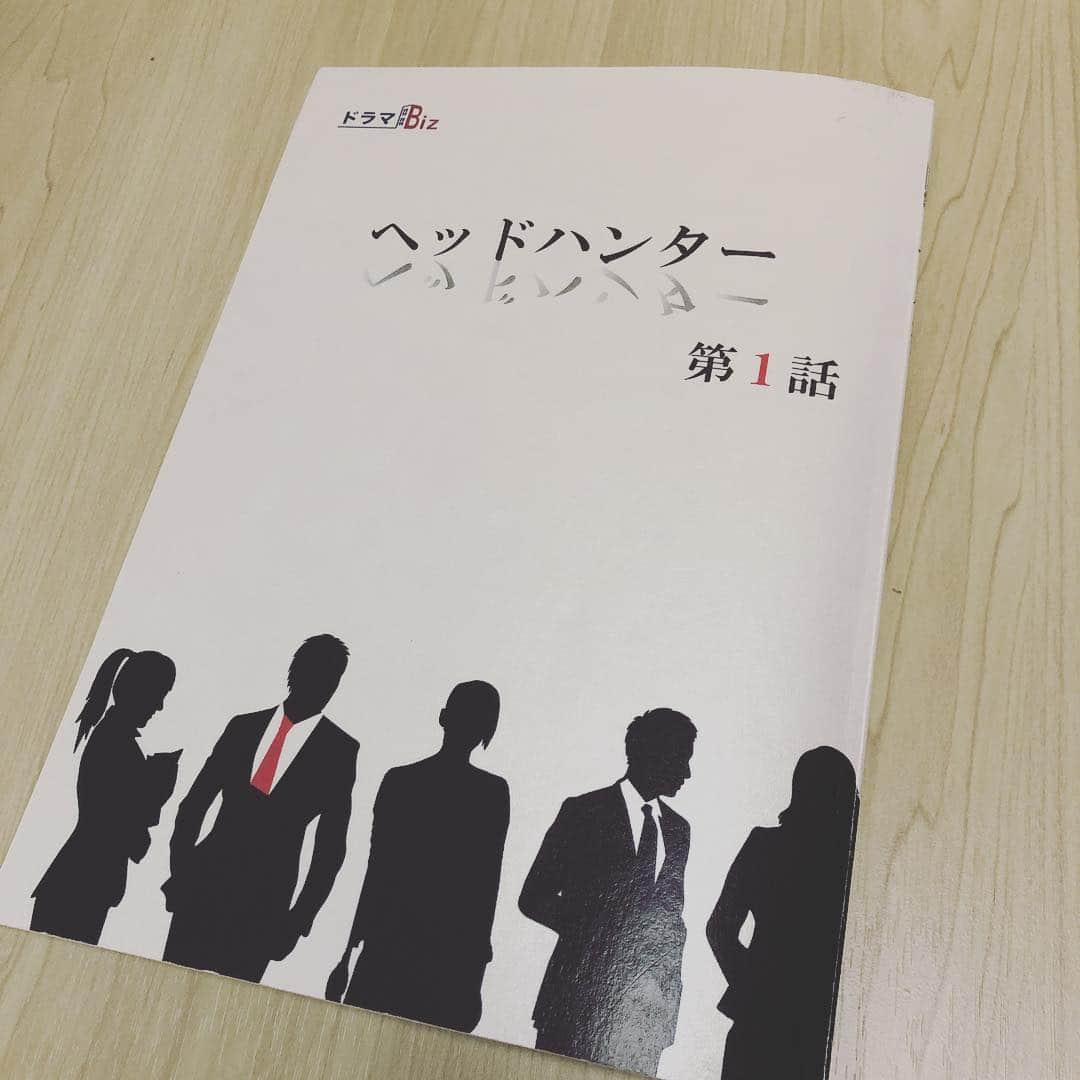 岡田龍太郎さんのインスタグラム写真 - (岡田龍太郎Instagram)「2018年4月期 テレビ東京系ドラマBiz『ヘッドハンター』（4月16日スタート、毎週月曜10：00～10：54）で、 小池栄子さん演じる赤城響子の直属の部下  武井恭平 役で出演します！！ お楽しみにー！  #ヘッドハンター」3月23日 20時47分 - ryutarookada_official