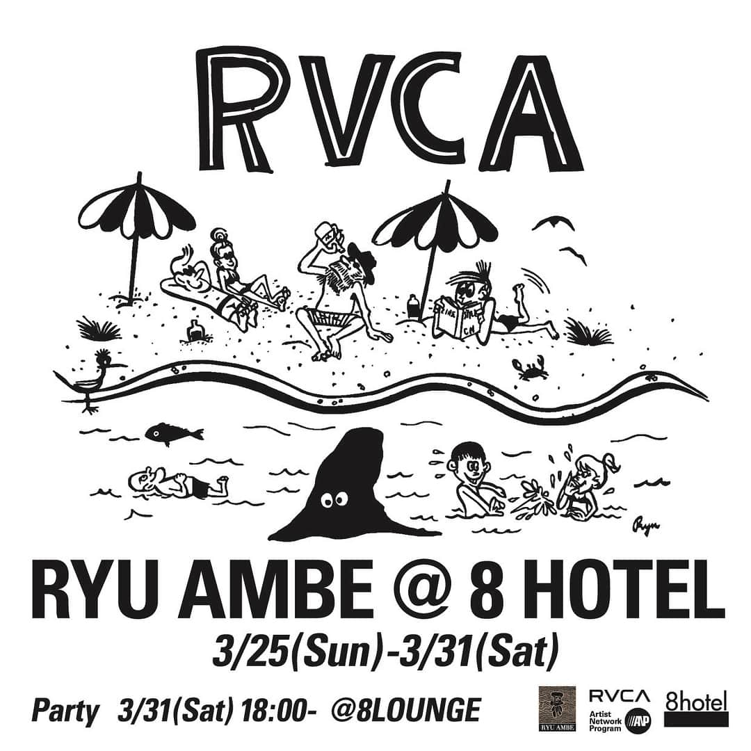 8hotelのグルメインスタ