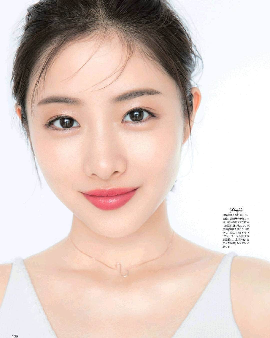 石原さとみ　ファンアカウントのインスタグラム：「#石原さとみ #さとみん倶楽部」
