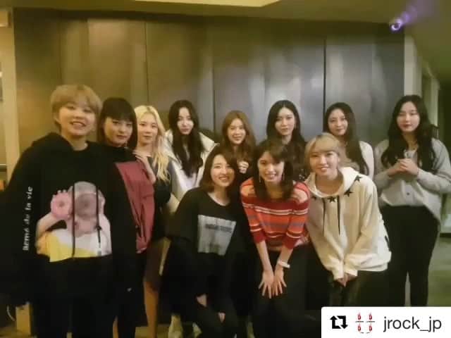村島未悠のインスタグラム