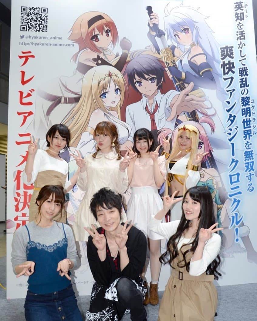 のインスタグラム：「アニメジャパン初日お疲れ様でした！明日もbilibiliブースでお待ちしております💗 #桃月なしこ #なしこたそ #アニメジャパン #animejapan  #aj #百錬の覇王と聖約の戦乙女 #フェリシア #百錬覇王 #コスプレ #コスプレイヤー #cosplay  #cosplayer #bilibili」