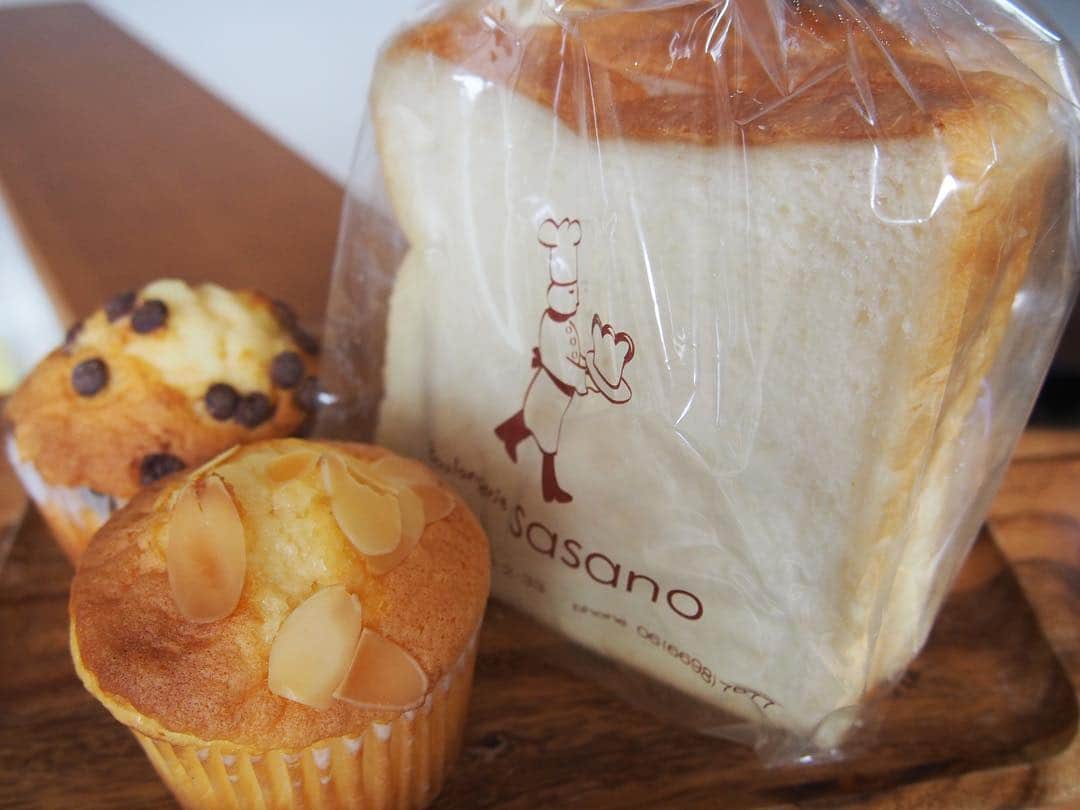 岩崎裕美のグルメインスタ