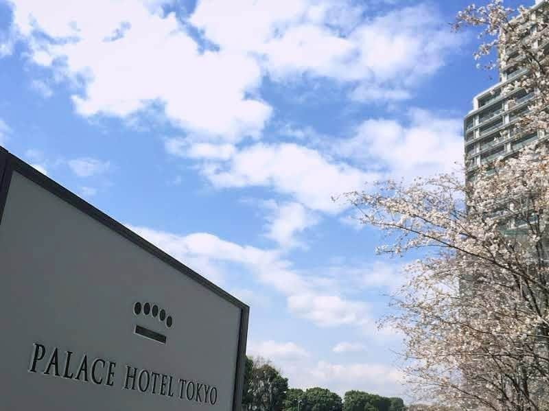 Palace Hotel Tokyo / パレスホテル東京のインスタグラム