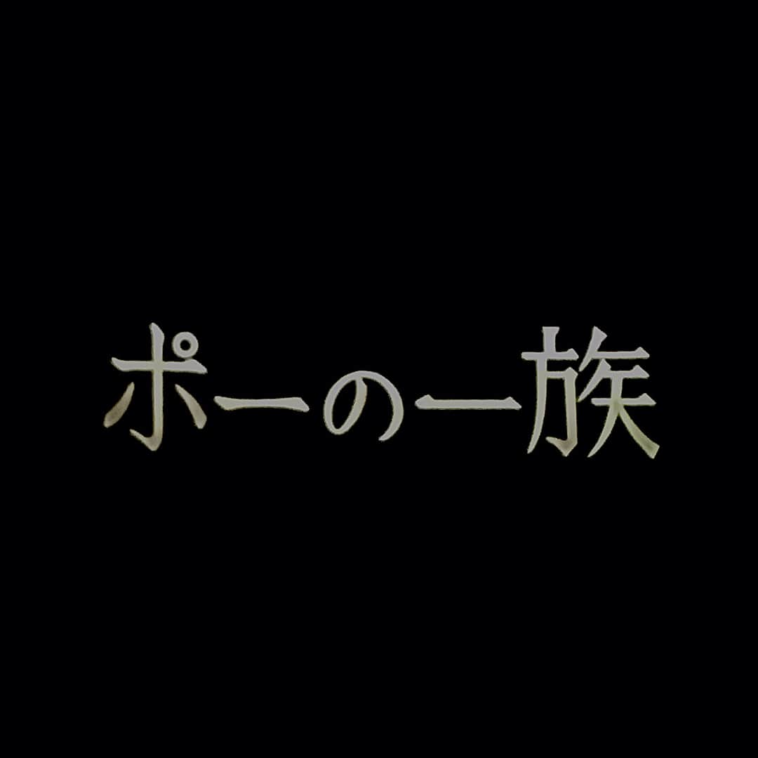 鹿の間のインスタグラム