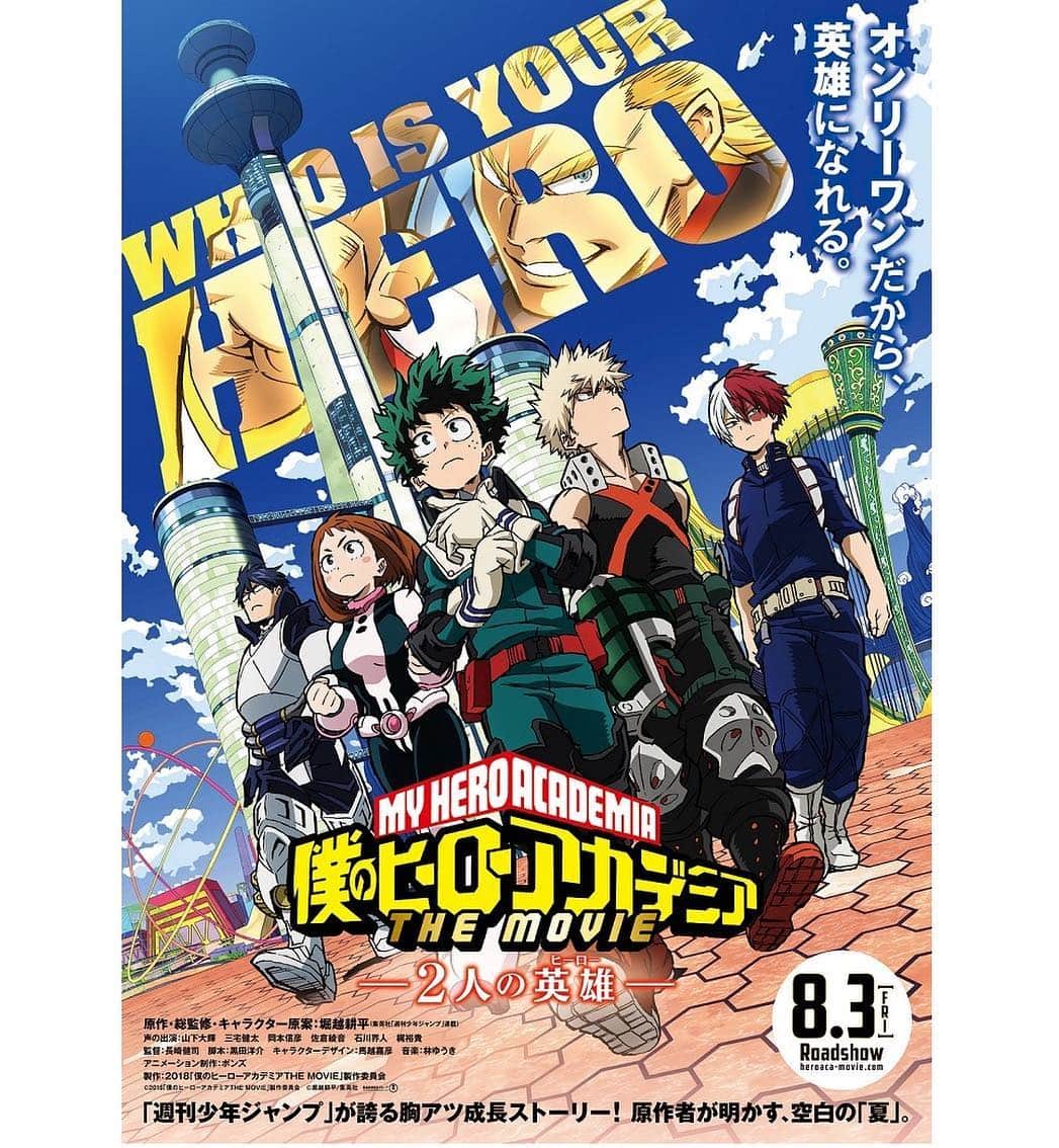 のインスタグラム：「【劇場版タイトル・公開日・新ビジュアルが来た！】 『僕のヒーローアカデミア THE MOVIE 〜2人の英雄(ヒーロー)〜』8月3日(金)全国東宝系ロードショー！ #heroaca_a #ヒロアカ #僕のヒーローアカデミア #myheroacademia  #映画 #movie #cinema #8月3日 #3August #アニメ #Anime #ヒーロー #HERO #ヴィラン #VILLAIN #ジャンプ #shonenjump」