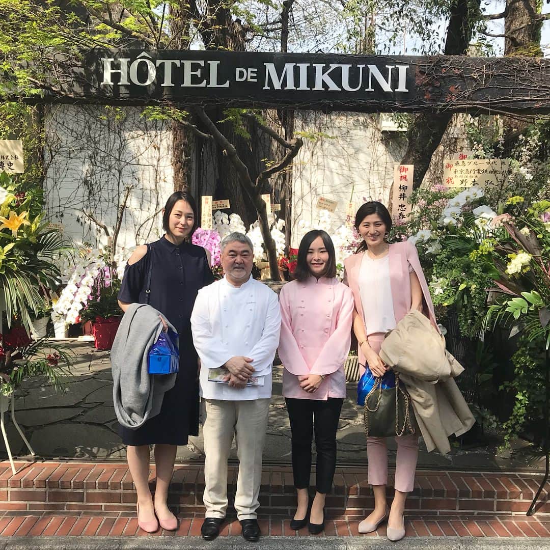 大山加奈のグルメインスタ