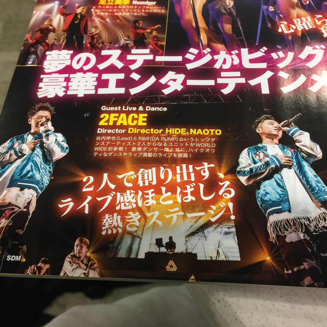 KIMI さんのインスタグラム写真 - (KIMI Instagram)「SDM vol.64  WORLD WIDE 2018  ありがとうございます‼️ #SDM #2FACE #ありが2FACE RISING FES 「5月の風」でも披露できるように頑張ります‼️」3月26日 19時09分 - kimi_da_pump