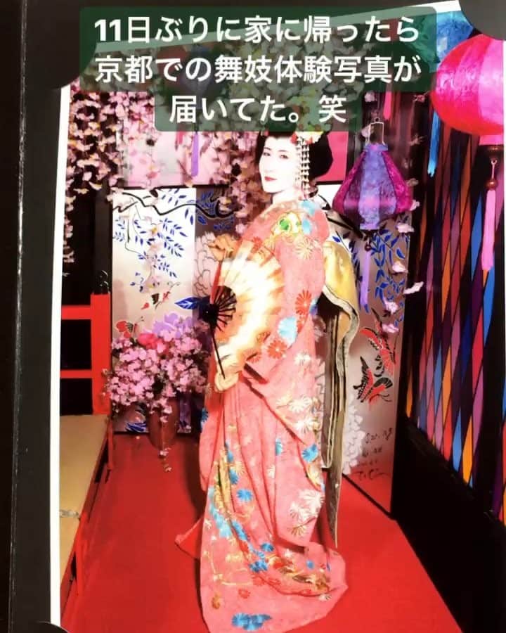 澤村小夜子のインスタグラム：「10泊11日の長旅から帰って来ました🚙 先月の京都での想い出写真が届いてたよ🌸  東北、北海道 は寒かったけど ライブはめちゃめちゃ熱かったね👍🏻✨ 一本一本楽しんでできてるのは みんなのおかげだなぁ＊ ありがとう( *´ ` )  次は4/7、名古屋クアトロです🐶⭐️ #ねごと #京都の想い出 #舞妓さん体験 #なんか面白い #澤村小夜子」