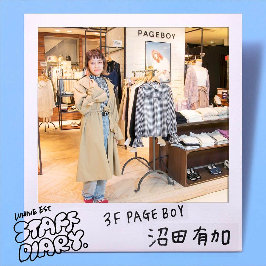 ルミネエスト新宿のグルメインスタ