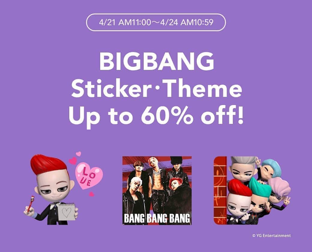 GO Blingsのインスタグラム：「BIGBANG sticker and theme on Spring mega sale!  Don't miss out!  link : https://goo.gl/CS4sF9  #BIGBANG #LINE #빅뱅 #라인」