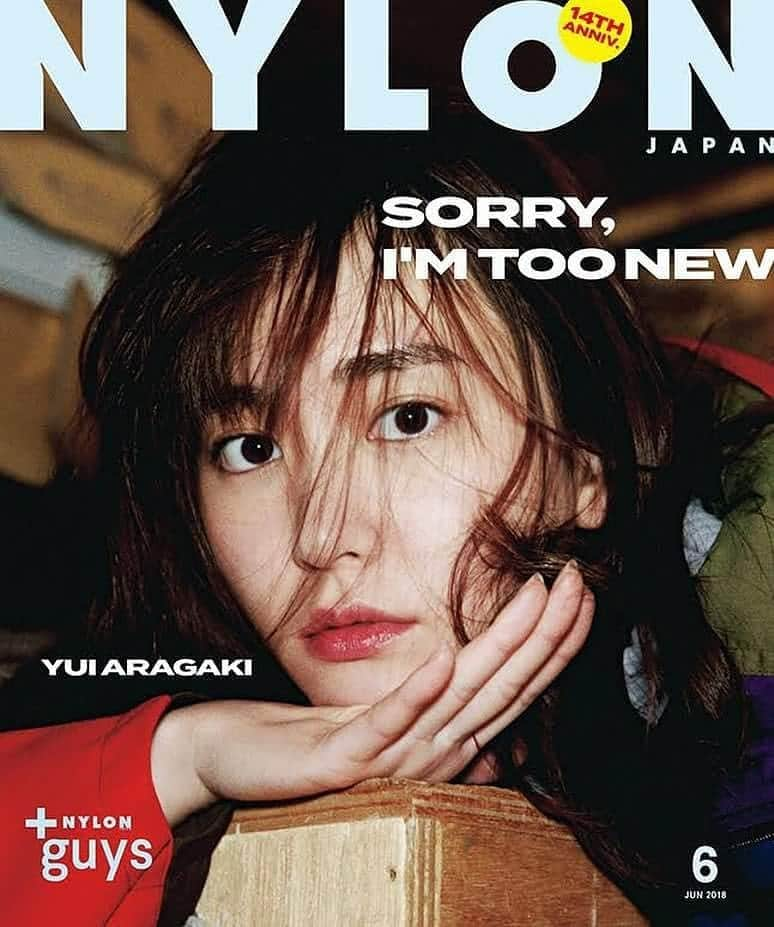 新垣結衣 ガッキーのインスタグラム：「NYLON 6月号 #新垣結衣 #aragakiyui #ガッキー #NYLON」