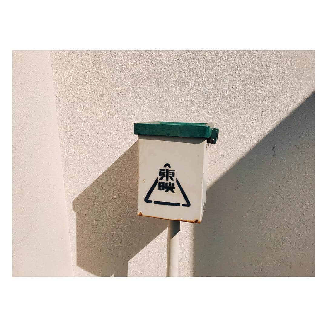 濱正悟さんのインスタグラム写真 - (濱正悟Instagram)「明日4/22(日)9:30からテレビ朝日系列にて‪「快盗戦隊ルパンレンジャーVS警察戦隊パトレンジャー」第11話です。撮影所で起きる珍事件。そして国際警察が映画デビューします(笑) ‪#ルパパト #実力行使 #東映」4月21日 19時16分 - hamastagram822