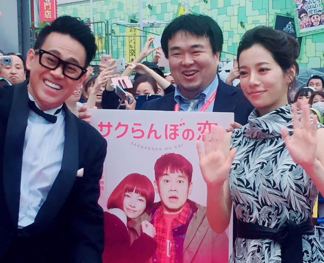 宮川大輔さんのインスタグラム写真 - (宮川大輔Instagram)「#沖縄国際映画祭 #レッドカーペット #サクらんぼの恋 #沖縄の皆様ありがとうございました！ #古厩智之監督  #桜井ユキ  #前田公輝 #宮川大輔」4月22日 15時47分 - miyagawadai