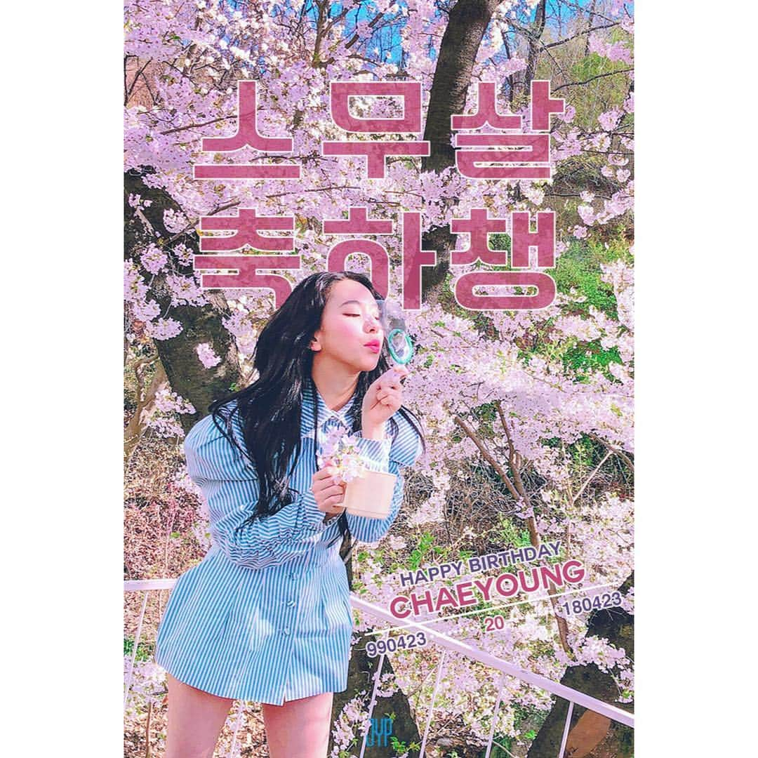 TWICE JAPANさんのインスタグラム写真 - (TWICE JAPANInstagram)「Happy Birthday CHAEYOUNG  #HappyCHAEYOUNGday」4月23日 0時06分 - jypetwice_japan