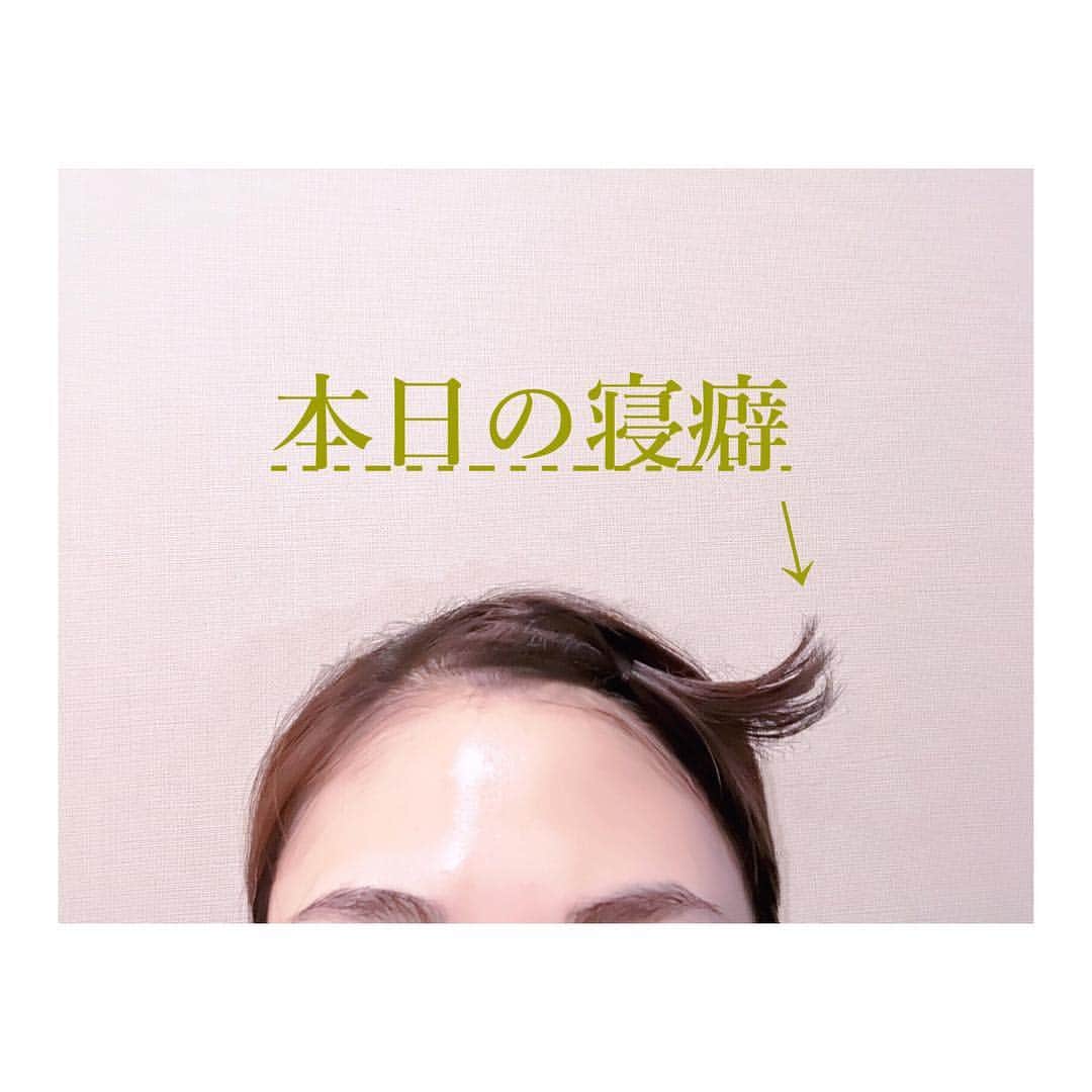 高畑充希さんのインスタグラム写真 - (高畑充希Instagram)「🤤☀️」4月23日 11時05分 - mitsuki_takahata