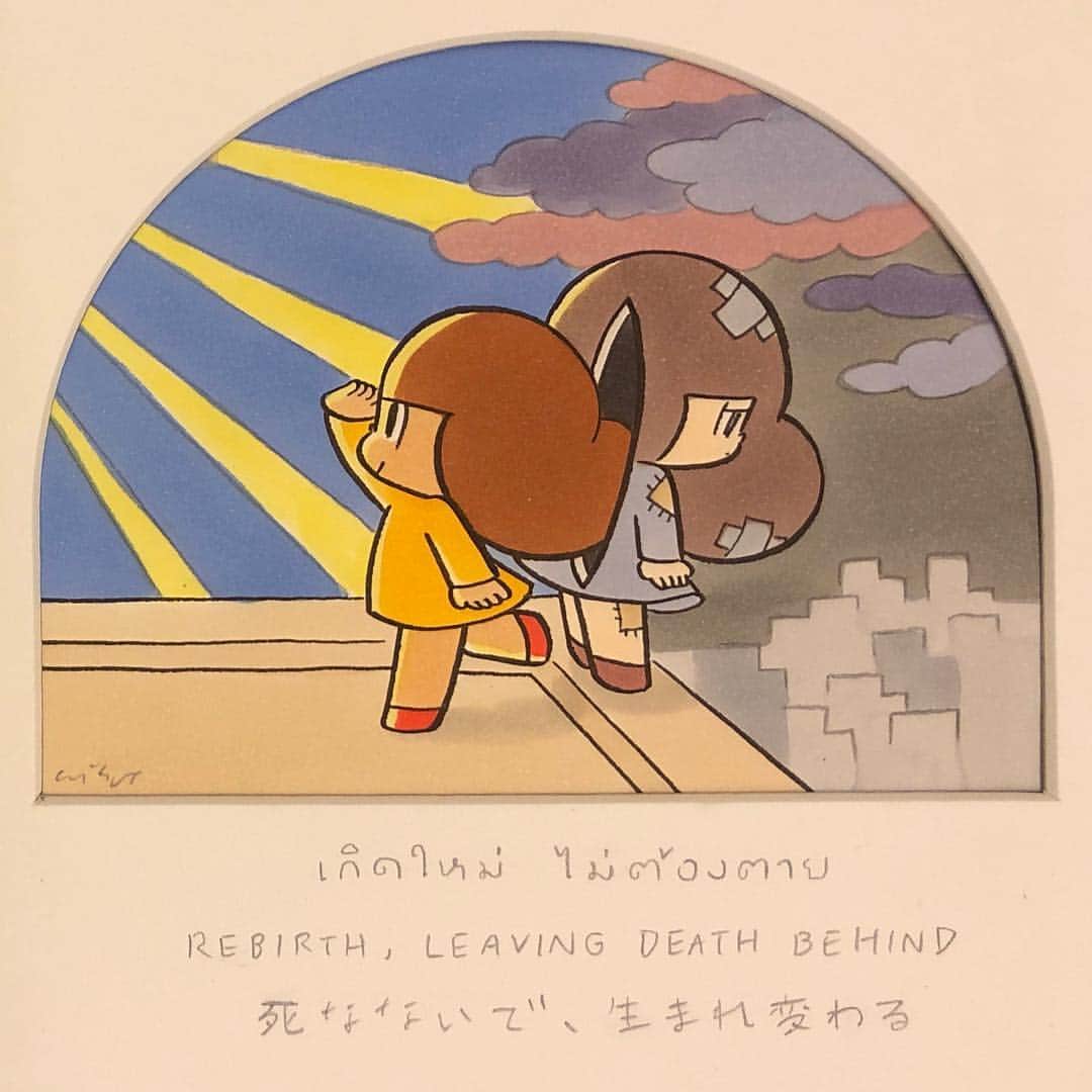 ウィスット・ポンニミットのインスタグラム：「#mamuang #マムアン #wisut」