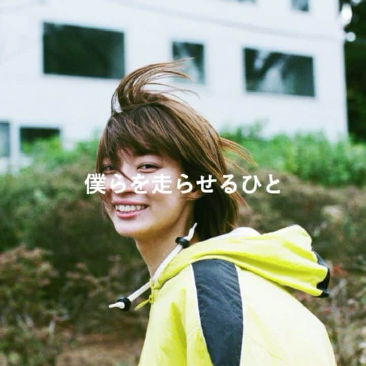 走るひとのインスタグラム