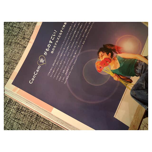 石川恋さんのインスタグラム写真 - (石川恋Instagram)「CanCam6月号、本日発売🌈美しい茜ちゃんの表紙が目印です！今回なんと8Pに渡って「知れば知るほど！石川恋が好きになる❤︎」という企画をやらせていただきました😭🙏✨ ファッションと併せて私のマインドの部分にもフィーチャーしていただけて、今の私の全てが詰まった企画が完成しました！これまでの24年間の人生年表やまだ出したことのない昔の写真、30個のQ&Aなど、本当に盛りだくさんの8P😝💓 企画の名前にちなんで、ぜひ読んで、知って、石川恋を好きになってもらえたら嬉しいです💜笑 そして、久々にブログも更新しました！今月号の紹介と共に、CanCam愛が詰まったブログになってます💫プロフィールから飛べるのでぜひ読んでください！#CanCam #6月号 #堀田茜 さん #石川恋」4月23日 18時55分 - ren_ishikawa