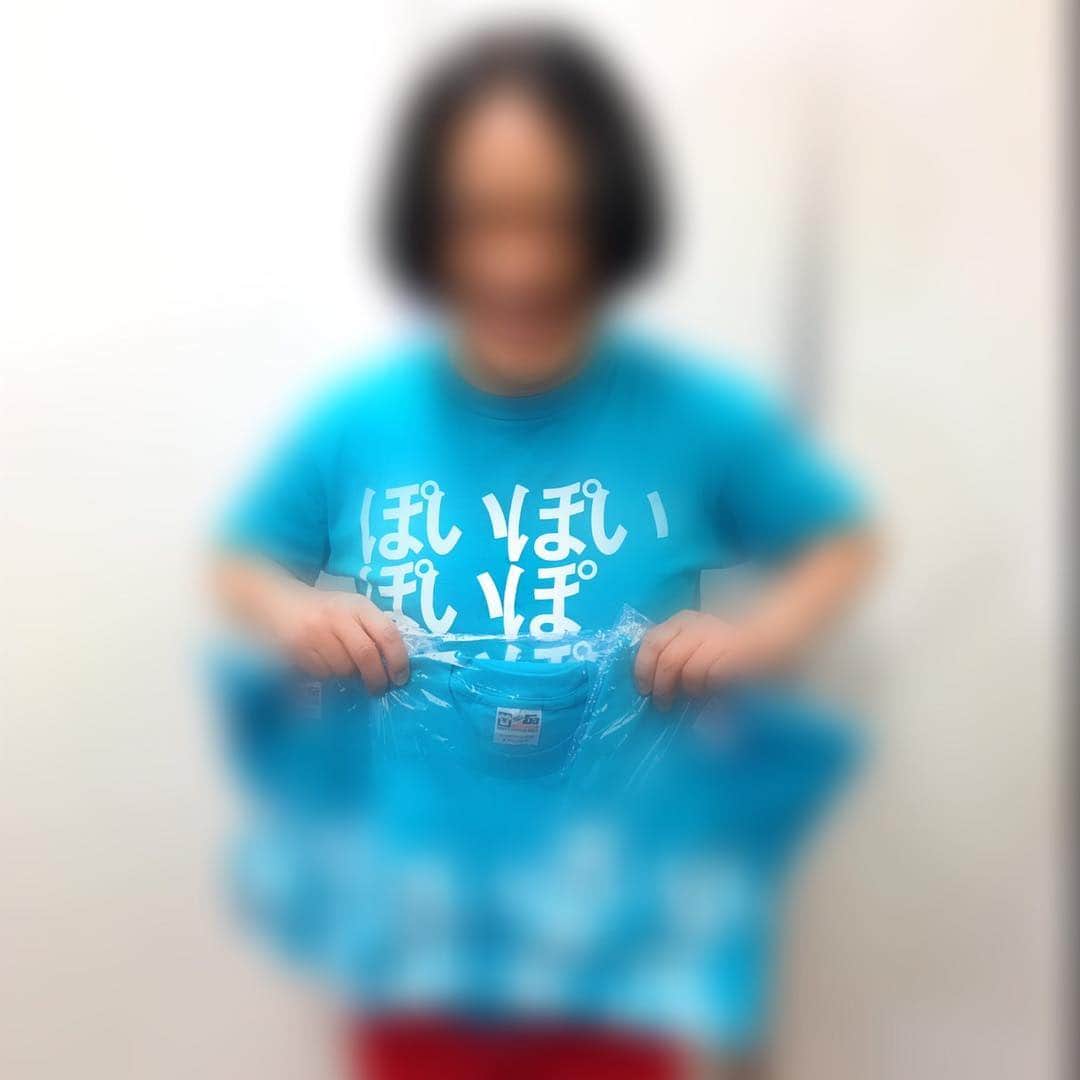 永野さんのインスタグラム写真 - (永野Instagram)「#ぽいぽいぽいぽぽいぽいぽぴー」4月23日 20時48分 - naganoakunohana