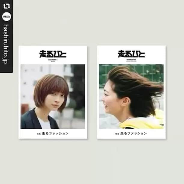 吉田麻衣子のインスタグラム
