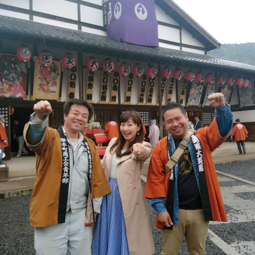 佐竹明咲美さんのインスタグラム写真 - (佐竹明咲美Instagram)「先日、母と四国こんぴら歌舞伎大芝居を  鑑賞してきました(*´∇｀*) 『石橋』という演目では 尾上松也さん、中村橋之助さん、中村福之助さん演じる 獅子の精の毛振りに釘付け！ 家に帰ってマネをしたら目が回りました。 ロケットぱぁんちのロケで お世話になった方々にもお会いできて 充実した1日でしたっ♪  #歌舞伎 #香川 #琴平 #四国こんぴら歌舞伎大芝居 #紙吹雪まみれになった」4月23日 21時17分 - asami_satake