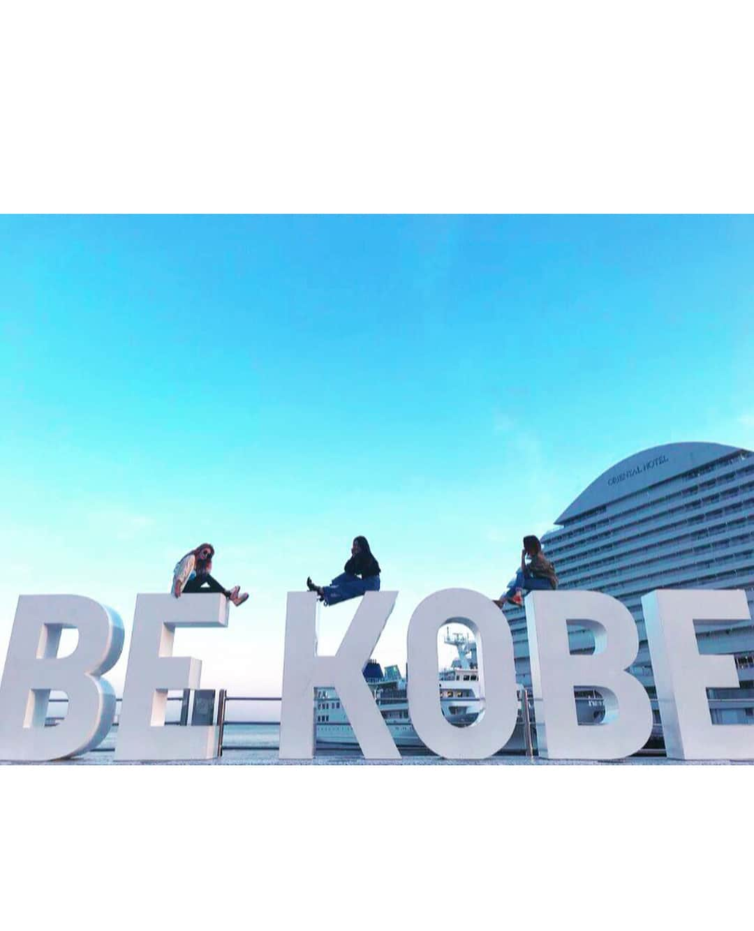 吉永江利さんのインスタグラム写真 - (吉永江利Instagram)「インスタ映えパート2  #インスタ映え #BE KOBE #神戸  #KimonoGirls #selfie #gal #ootd #make #hair #japan #korea #model #fa#KimonoGirls #selfie #gal #ootd #make #hair #japan #korea #model #fashion #code #followme #likes #instagood #instalike #着物ガールズ #今日好き #今日好きになりました#モデル #奈良住み #17歳」4月24日 5時16分 - chaneri_0403