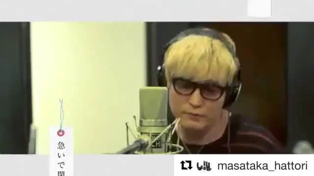 のインスタグラム：「#RadioBestsellers #あいみょん#尾崎世界観 #片岡健太#sumika #GEN#04LimitedSazabys #斎藤宏介#UNISONSQUAREGARDEN #スガシカオ  #Repost @masataka_hattori with @get_repost ・・・ FM802 × TSUTAYA Access キャンペーンソング 「栞」MV公開されてます。 あいみょんのスタイリングしてます。 @aimyon36 #あいみょん #styling #fm802 #tsutayaaccess #キャンペーンソング #栞  Styling: @masataka_hattori」