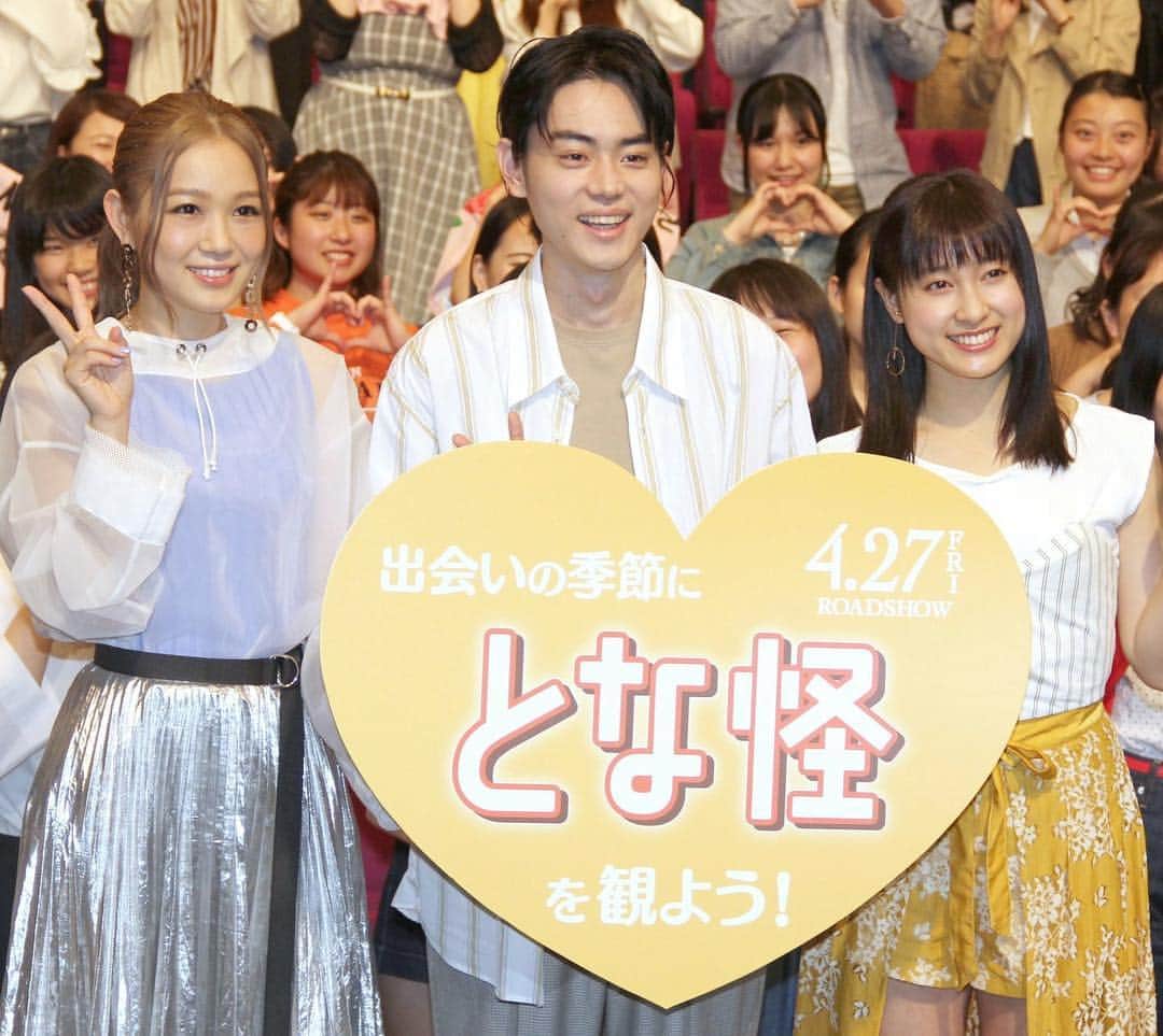 西野カナのインスタグラム