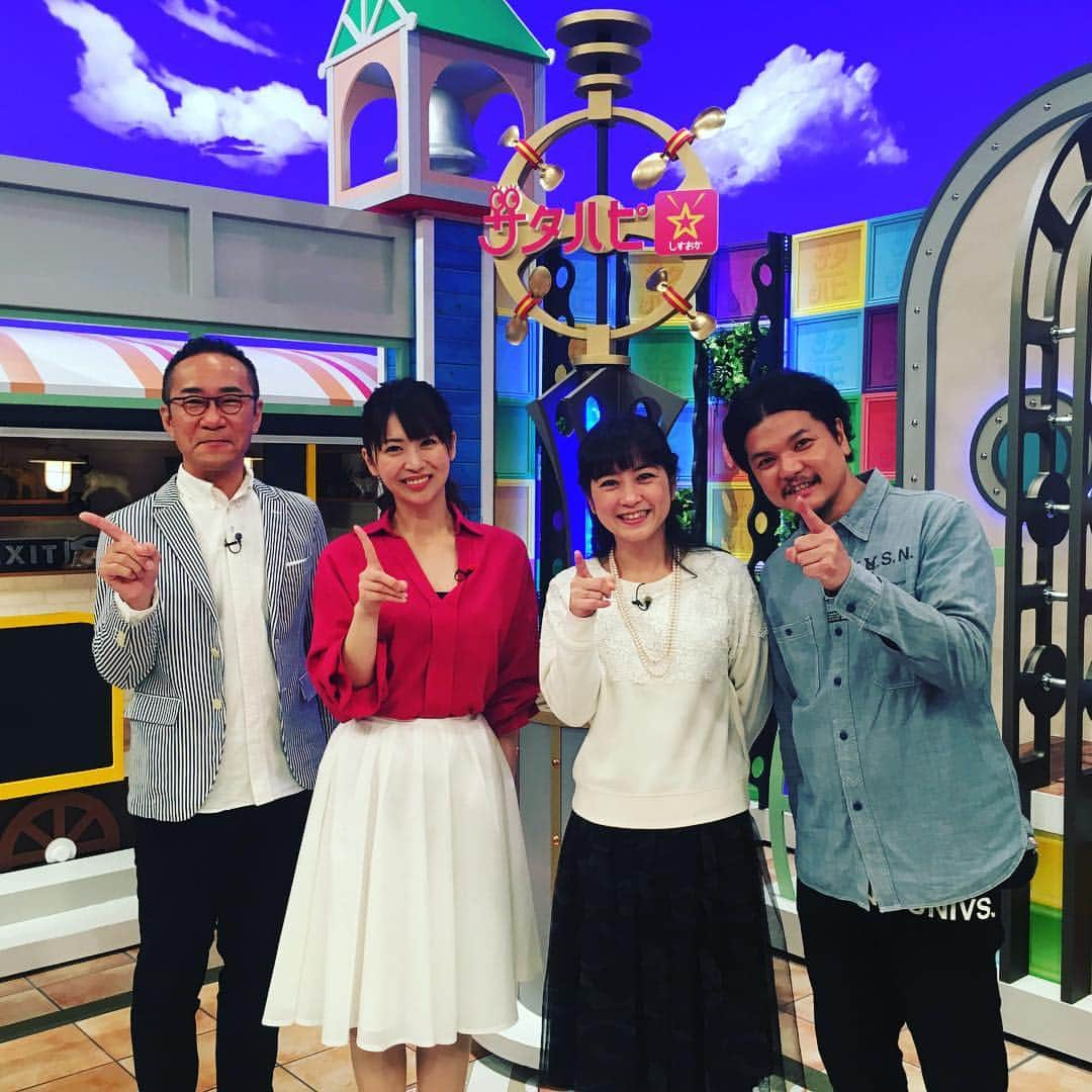 静岡朝日テレビ「サタハピ しずおか」のインスタグラム：「今回のサタハピは、武内由紀子さんと志水竜一さん、ゲストにMr.都市伝説 関暁夫さんをお迎えしてお届けしました！  #武内由紀子 さん #ベイクマン #元OPDのリーダー #Mr.都市伝説 #関暁夫 さん #久能山ミステリー #志水竜一 さん #しずおかオンライン #暮らしと観光編集室 #広瀬麻知子 #新婚さん #家康 公が眠る久能山は日本屈指の #パワースポット #信じるか信じないかはあなた次第です #satv #あさひテレビ #静岡朝日テレビ #テレベンチャー #サタハピ #土曜の朝をHappyに！ #毎週土曜 #9時30分」