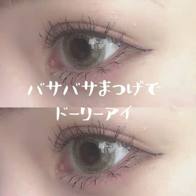 メイクとヘアアレンジ動画?otehon[おてほん]のインスタグラム