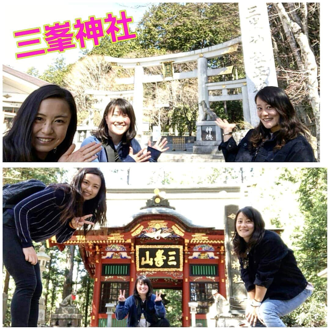 桑井亜乃さんのインスタグラム写真 - (桑井亜乃Instagram)「秩父の神社巡りしてきました😇 三峯神社はパワースポット😊  #パワースポット #三峯神社 #秩父の神社巡り #秩父神社 #寳登山神社 #聖神社 #おみくじ #良いことあると信じてる #元気もらった #温泉 #最高 #久しぶりに #蕎麦 #美味しい #はじめての #秩父 #リフレッシュ #良いオフ」4月1日 22時49分 - ano.1020