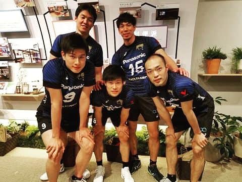 関田誠大のグルメインスタ