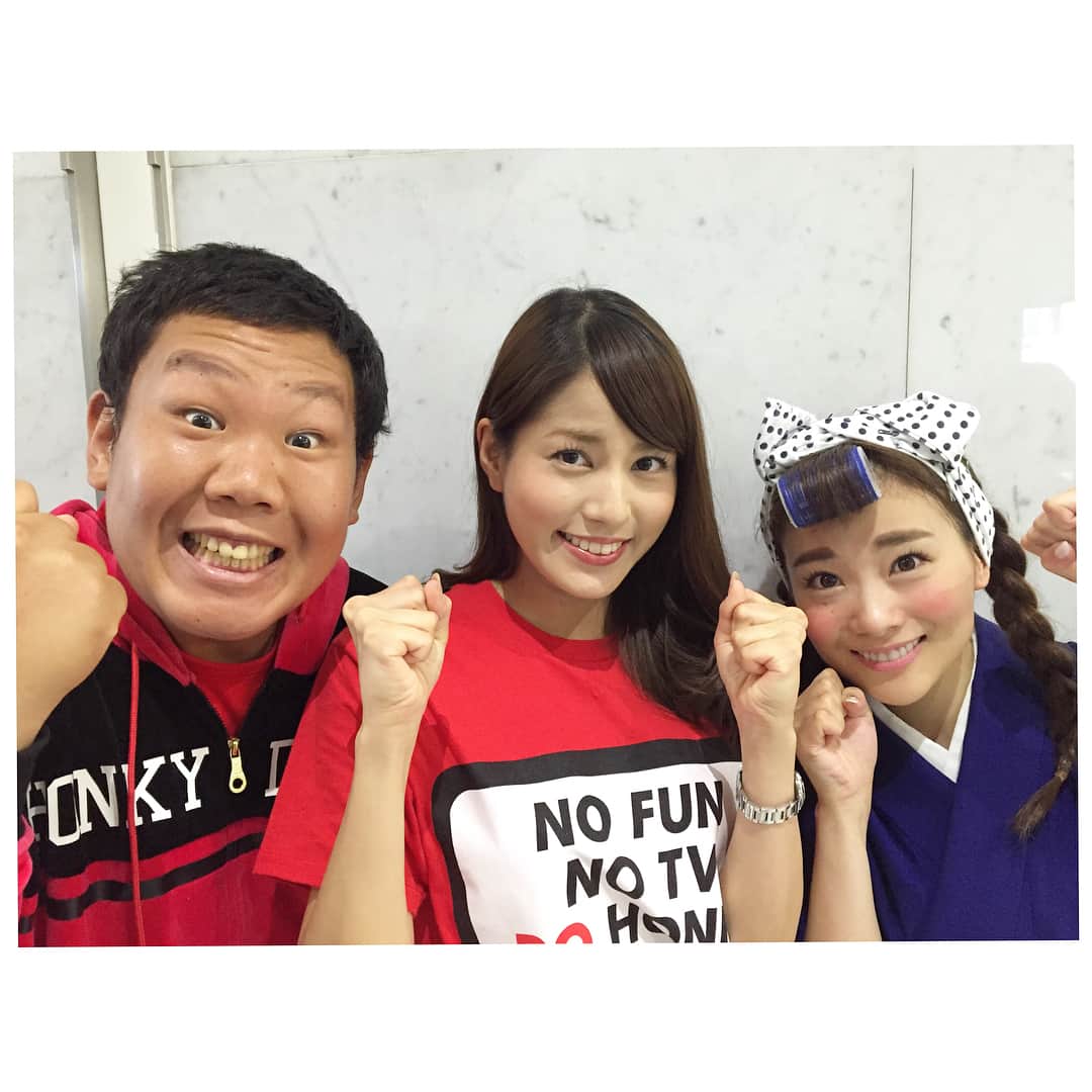 永島優美のグルメインスタ