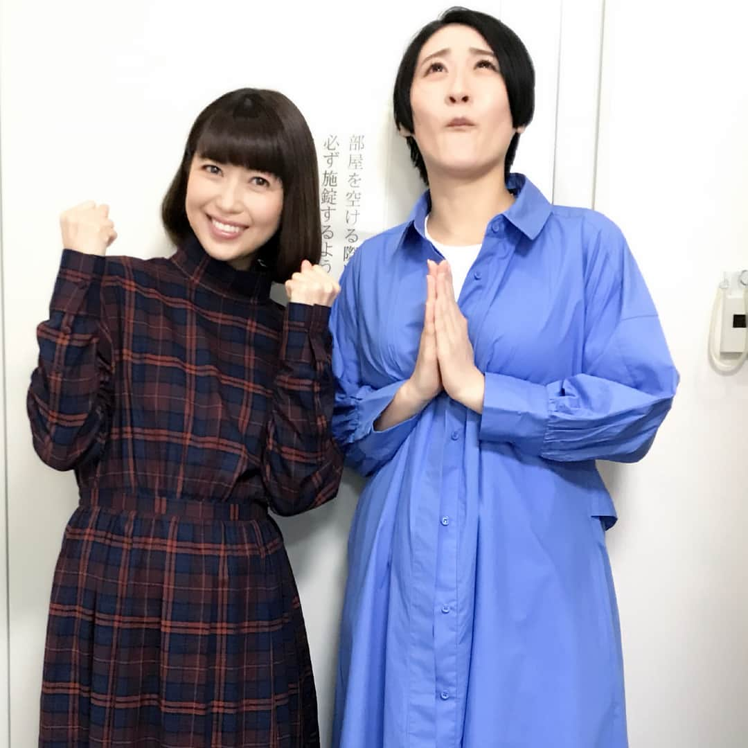 松原凜子のインスタグラム