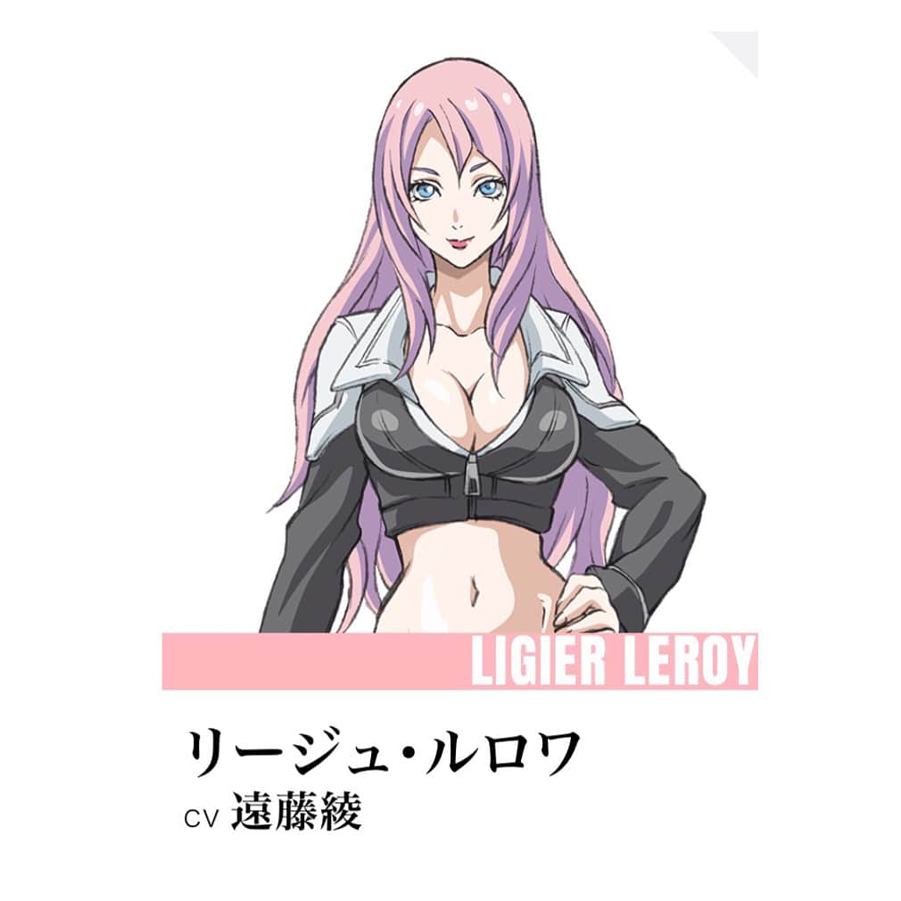 遠藤綾さんのインスタグラム写真 - (遠藤綾Instagram)「* 【TVアニメのお知らせ】 『宇宙戦艦ティラミス』に、リージュ・ルロワ役で出演させていただきます。 4月2日（月）25:00〜TOKYOMXほかにて放送開始です！ #宇宙戦艦ティラミス #リージュルロワ」4月2日 0時26分 - e_aya217