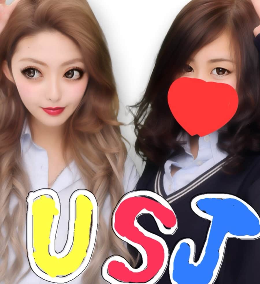 吉永江利さんのインスタグラム写真 - (吉永江利Instagram)「友達とユニバ行った時の💖  #ユニバ  #KimonoGirls #selfie #gal #ootd #make #hair #japan #korea #model #fa#KimonoGirls #selfie #gal #ootd #make #hair #japan #korea #model #fashion #code #followme #likes #instagood #instalike #着物ガールズ #今日好き #今日好きになりました#モデル #奈良住み #16歳」4月2日 2時05分 - chaneri_0403