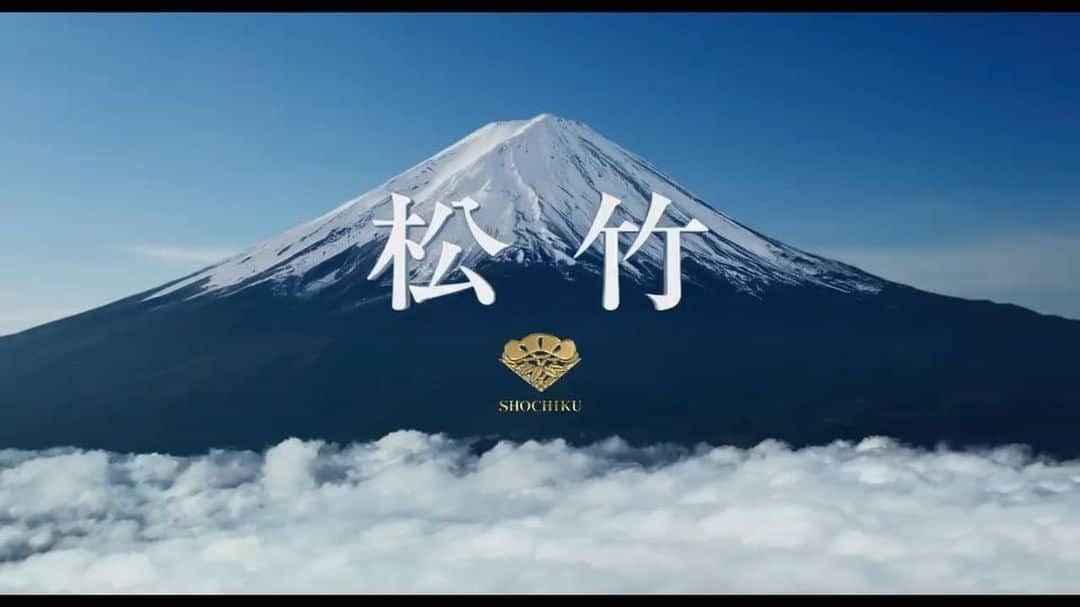 杉咲花のインスタグラム：「映画「パーフェクトワールド」の特報が解禁に。 公開は１０月５日です。」