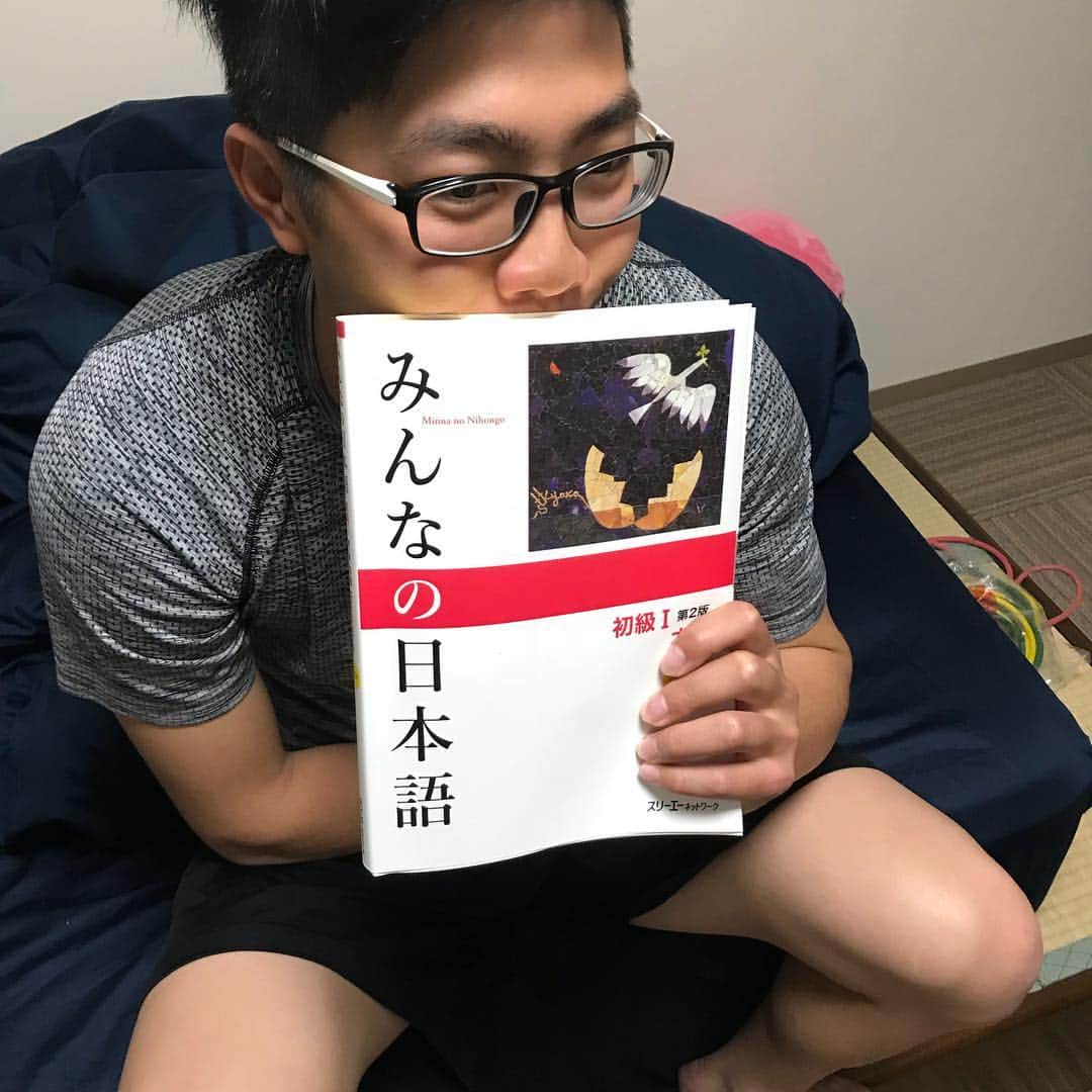 才木浩人のインスタグラム：「こんな僕も先生になる日がきました #呂くん日本語お勉強 #頑張りましょう」