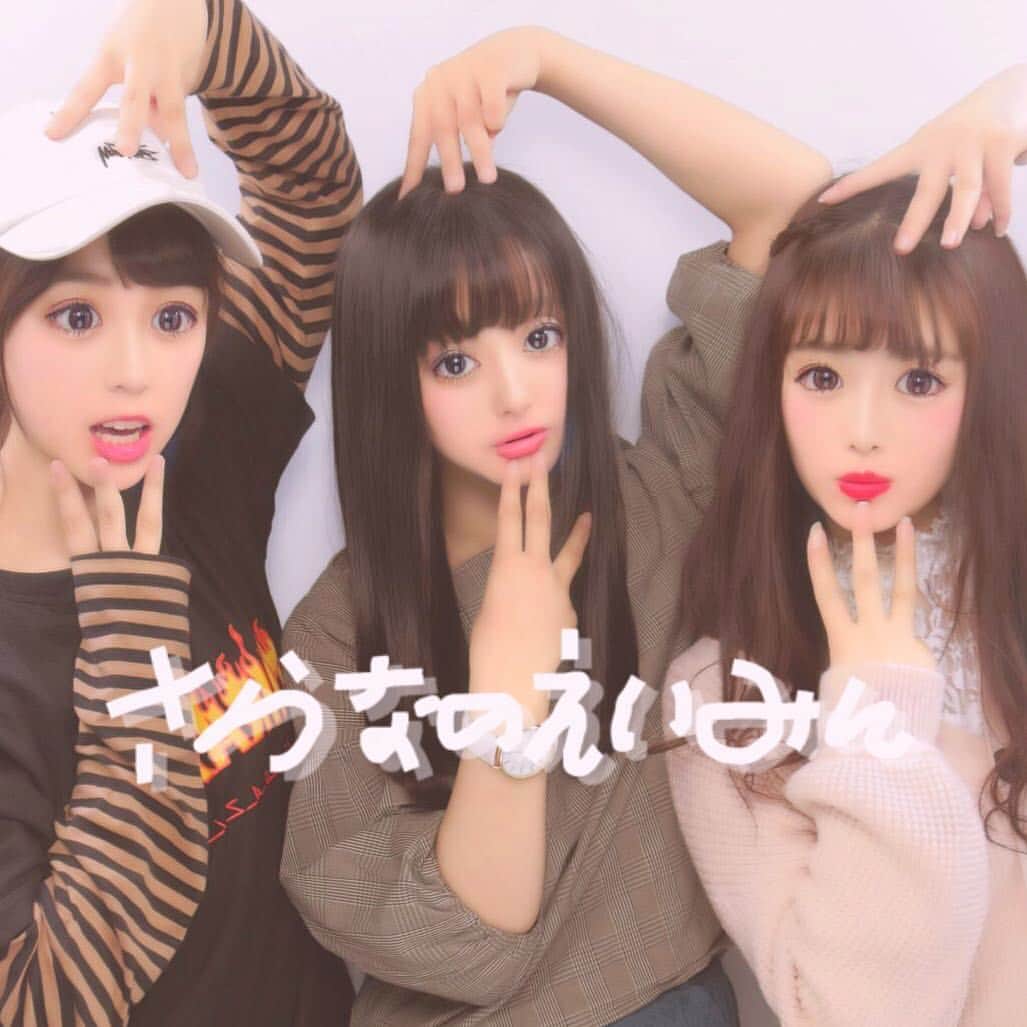 青木菜花のインスタグラム：「. . さらなのえいみん ♡ 東京女子3人でプリ撮ったよ💫 . . #恋ステ #恋する週末ホームステイ #東京女子 #プリント倶楽部 #instagood #instalike #l4l #followme」