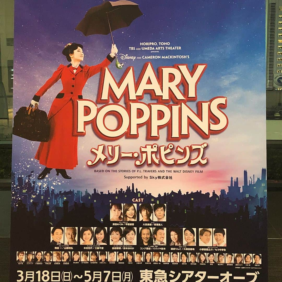 音月桂さんのインスタグラム写真 - (音月桂Instagram)「☂️MARY POPPINS☂️ 大人も子供も笑顔になれる素敵な作品♡ ・・・ メグさんの歌声と、勇人のタップ… キャスト皆様のエネルギー… 感動しました👏🏻👏🏻👏🏻 #メリーポピンズ #栗山絵美 ちゃん#柿澤勇人 くん#原広実 ちゃん」4月4日 15時23分 - keiotozuki_official