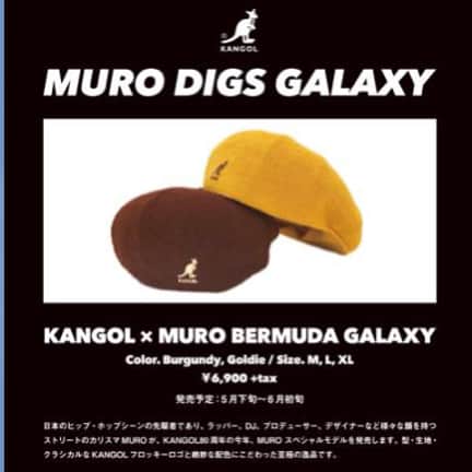 のインスタグラム：「夏に向けて☀️、パイル地のキャスケット帽をKANGOLと作らせて頂きマスター‼️ どちらも過去にはなかったカラーリングで作って頂いたので、ご興味のある方は、是非チェックしてみてください‼️ リリースは５月下旬の予定デフ‼️ @kangol_headwear_japan」