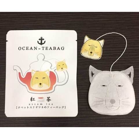 ヴィレッジヴァンガードオンラインストアさんのインスタグラム写真 - (ヴィレッジヴァンガードオンラインストアInstagram)「【ocean-teabag】チベットスナギツネのティーバッグ  この顔がたまらないわ 細かい作りを堪能できるティーバッグ！  詳細は @village_vanguard のプロフィールまで！  #ティータイム #ティーバッグ #チベットスナギツネ #プレゼント #oceanteabag」4月4日 16時45分 - village_vanguard