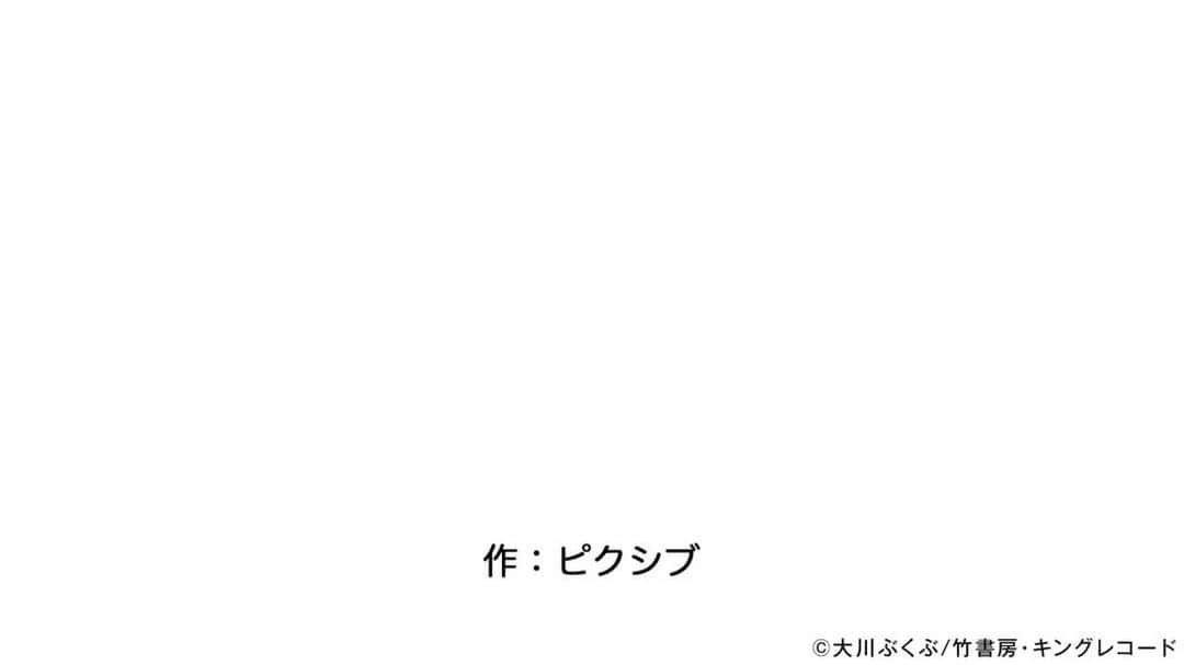 pixivのインスタグラム：「4/8（日）までpixivにて「ポプテピピックたのしいイラストコンテスト」開催中！ . 10個の部門から好きな部門を選んで大人気アニメ「ポプテピピック」をテーマとしたイラストを投稿してください🖋 . 応募受付は【4/8（日）23：59】まで！どんどん投稿してね💪🏻 . https://www.pixiv.net/contest/pptp .  #ポプテピピック #PPTP #pixiv」
